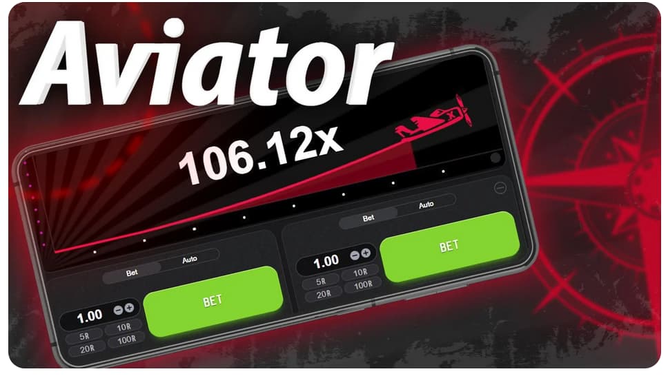 Играть в Aviator 1Win